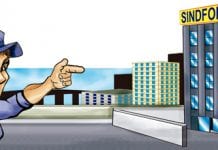 Trabalhador sindicalizado fortalece sua entidade e garante benefícios