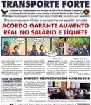 Jornal do Sindicato destaca ganhos salariais na escolta armada