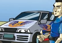 Aumento salarial e outros ganhos entram em vigor a partir de janeiro