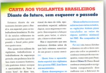 Vigilantes de todo o Brasil apoiaram Dilma