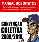 SindForte publica Manual dos Direitos