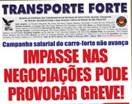 Campanha salarial do carro-forte Veja as reivindicações da nossa campanha salarial