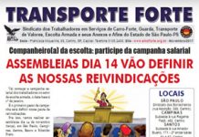 Aprovação da pauta inicia mobilização por aumento e garantia de direitos