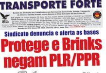 SindForte faz manifestações em bases da Brinks e Protege pela PLR/PPR