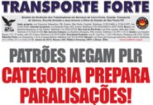 SindForte convoca mobilização por PLR/PPR no carro-forte