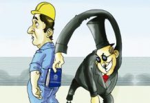 O DESMONTE DO SISTEMA BRASILEIRO DE RELAÇÕES DE TRABALHO (PLC 38/2017)