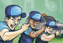 PPR na Escolta Armada aumenta e passa pra R$ 468,28