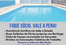 CAMPANHA DE SINDICALIZAÇÃO É PERMANENTE. FIQUE SÓCIO!